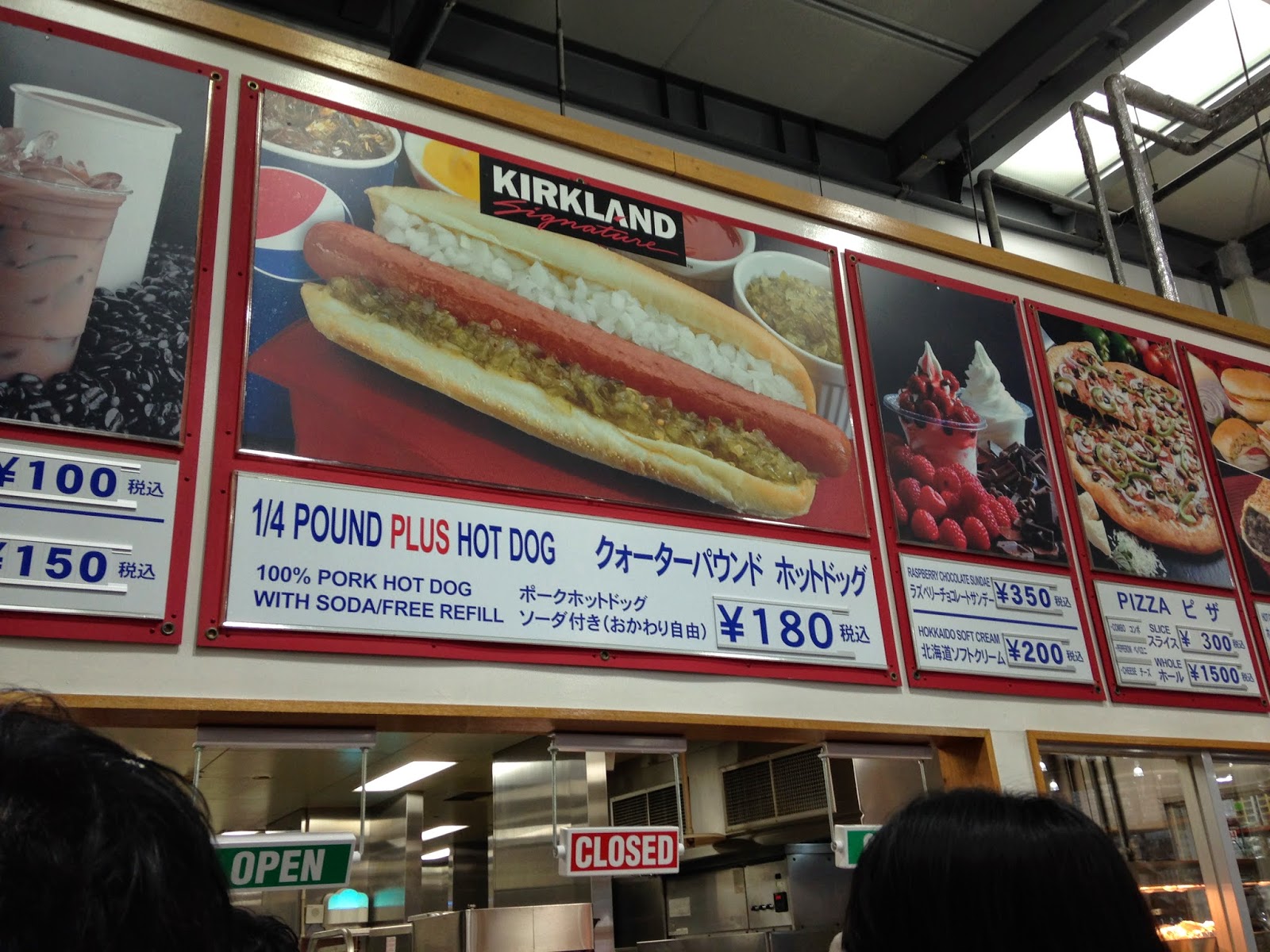 COSTCO in Japan It has grown on me!